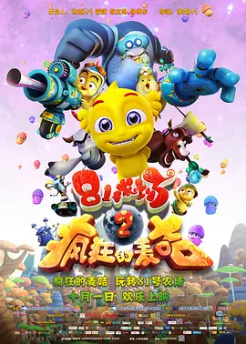 日韩一区二区在线播放