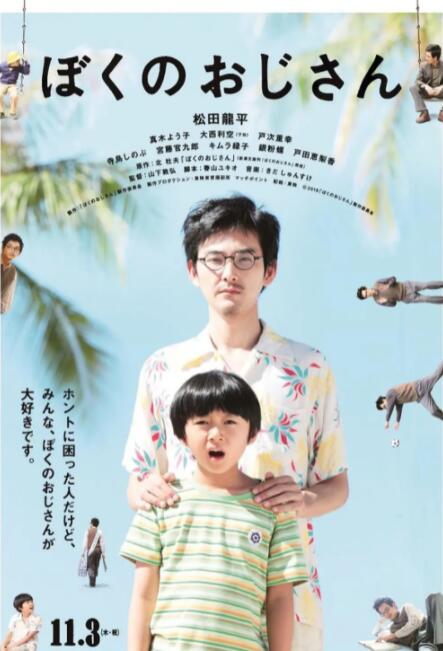 日韩精品中文字幕一区二区三区