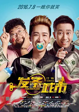 国产99视频免费精品是看6