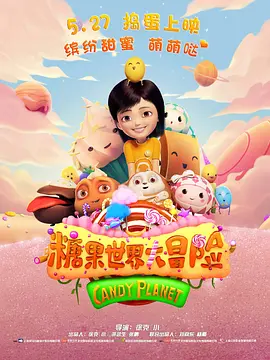 99久久精品无码一区二区毛片