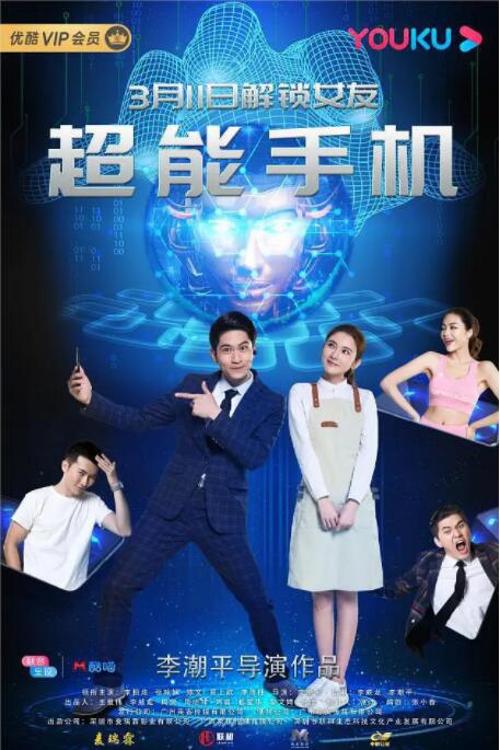少妇与邻居做爰电影