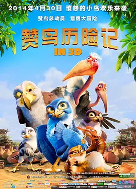 激情网av