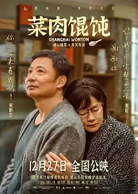国产日韩欧美高清