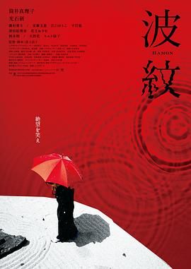 我的家教妻子2