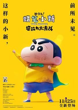 高跟鞋丝袜猛烈xxxx