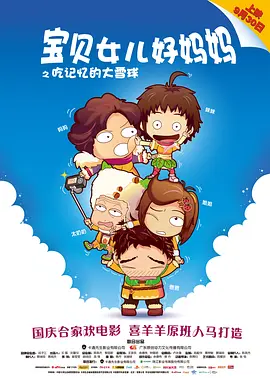 亚洲视频在线免费