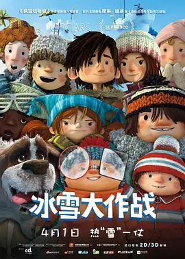 亚洲亚洲人成网站在线观看