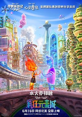 国产精品国产三级国产aⅴ无密码