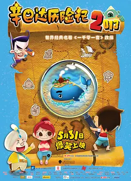 岛国精品成人