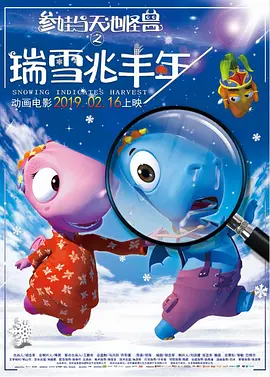男人的天堂色