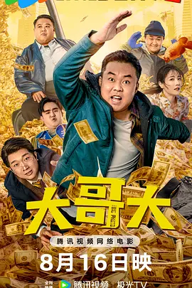 久久婷婷色香五月综合激情