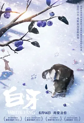 久久国产色