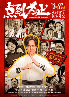 微星主板如何进入安全模式