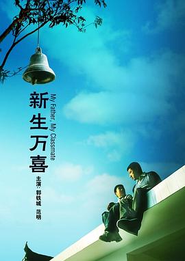 日韩欧美在线视频一区二区