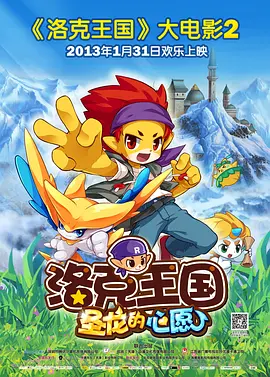 夜夜嘿视频免费看