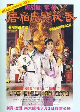 羞涩漫画