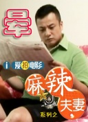 婷婷性多多影院