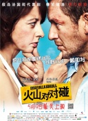 高清在线观看日韩