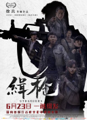 521色香蕉网在线观看免费