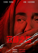 狠狠干天天操