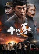 一级黄色大片