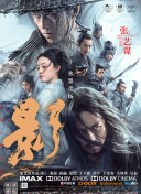 91嫩草私人成人亚洲影院