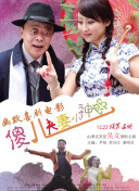 91在线公开视频