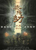 亚洲天堂一区二区三区四区