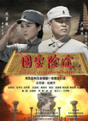 精品在线91
