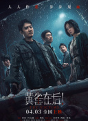 99久久99久久精品国产片果冰