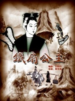 日韩中文字幕在线观看