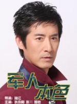 天堂a√在线