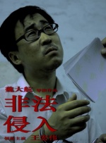 高清av电影