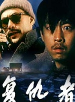 日本护士献身取精xxxxx