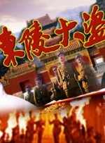 美女跪床被网站