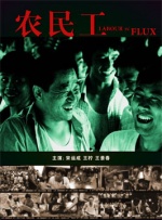 成人免费小视频