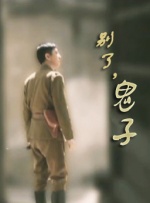 情侣黄网站免费看