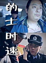 毛片视