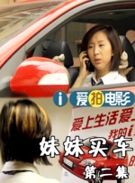 中文字幕日韩在线一区国内