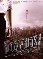 亚洲我x你xx网