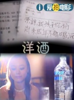 第一视角极度羞辱vk