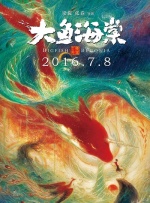 亚洲国产成人久久精品图片