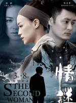 撅高两瓣羞耻扒开打屁股主人