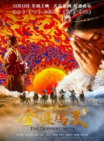 麻麻张开腿让我爽了一夜