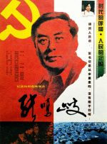 www.男人的天堂.com