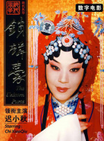 亚洲精品乱码久久久久久黑人