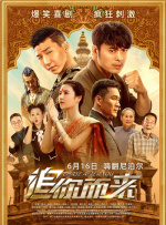 国产亚洲精品美女2020久久