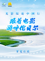欧美xxxx做受性欧美88