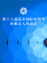 91精品一区二区