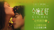 久久午夜电影